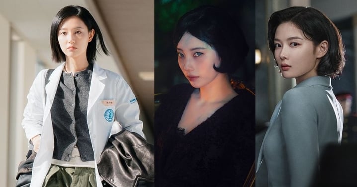2026下半年韓劇陣容太吸睛！金智媛.秀智.金裕貞「短髮」出擊，醫療.奇幻.諜報全都有