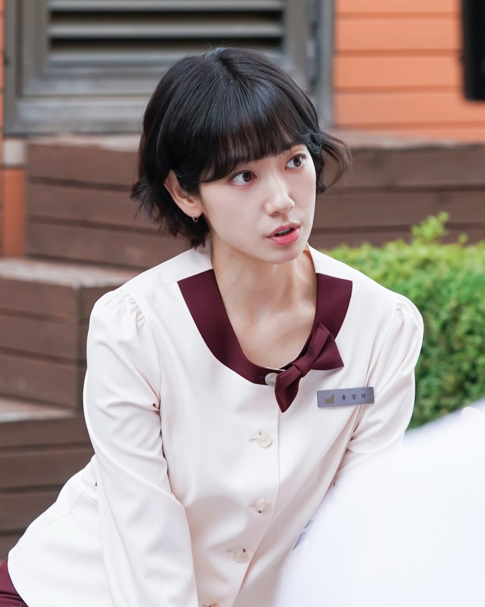 《臥底洪小姐》