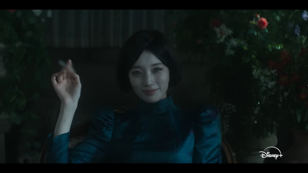 秀智飾演吸血鬼「宋貞華」