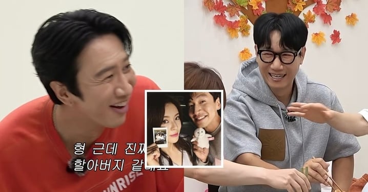 李光洙&李先彬交往9年!遭池錫辰當面催婚,他反擊「超像老人家」劉在錫笑噴XD