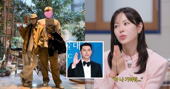 不是故意裝神秘!孫藝真IG曬合照幫玄彬「擋臉」真相曝光:竟是他要求的~