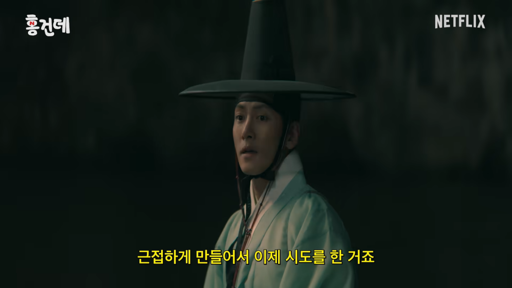 青少年時期其實是透過CG打造