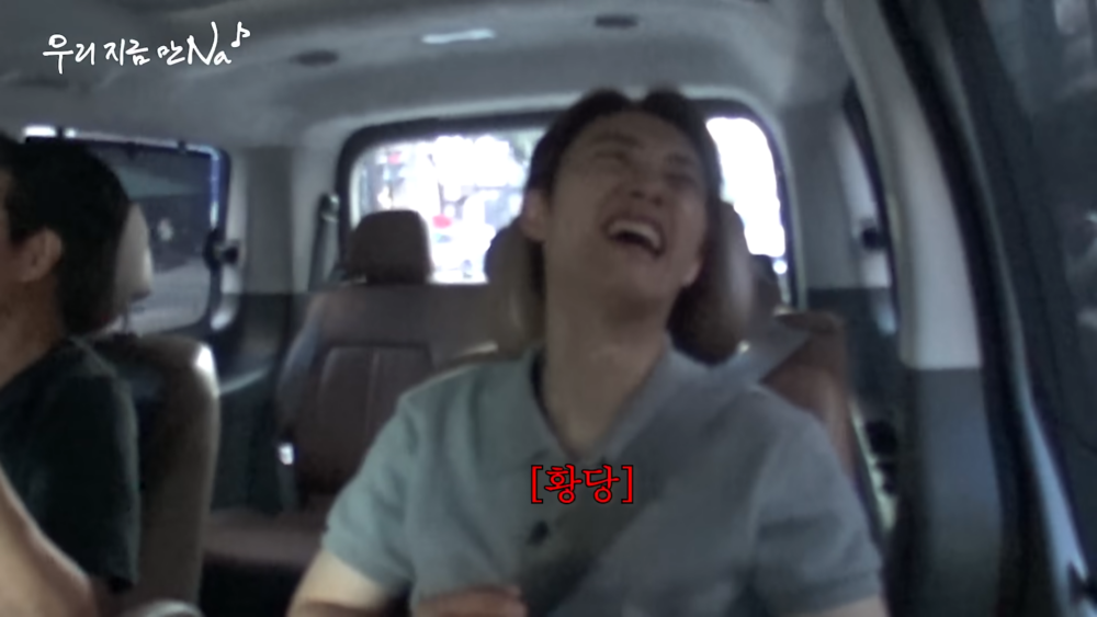 傻眼XD