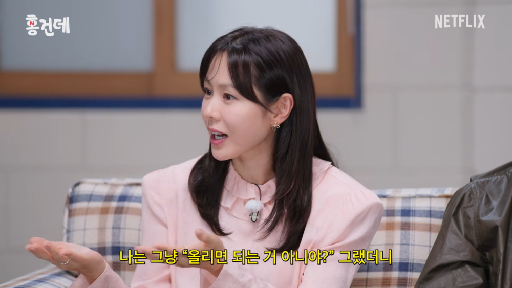 ：我原本是覺得直接發不就好了嗎？