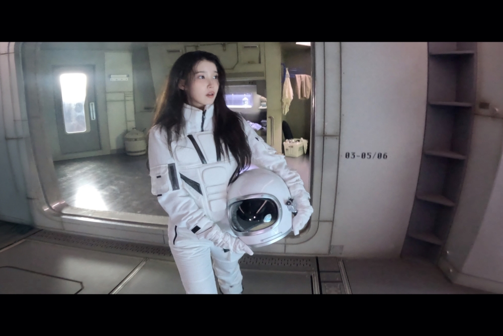 IU新單曲回歸概念照公開