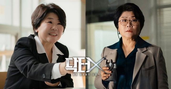 李姃垠《Doctor X》首曝劇照!變身視財如命雙面女 ,與金智媛Womance火花引期待
