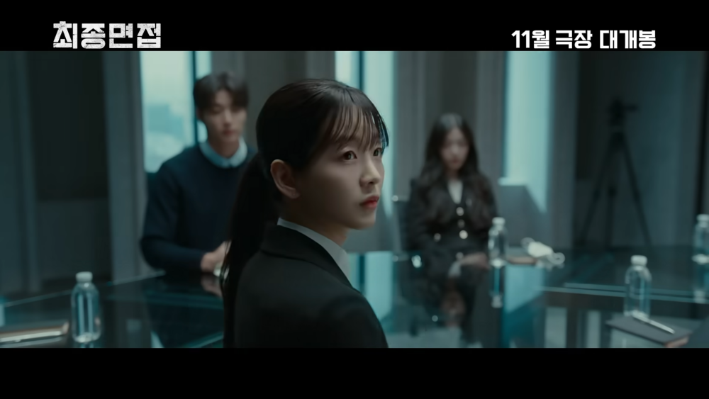 趙怡賢飾演「文惠仁」