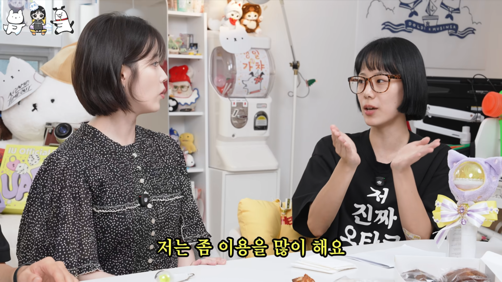 ：把這當成給自己的獎勵