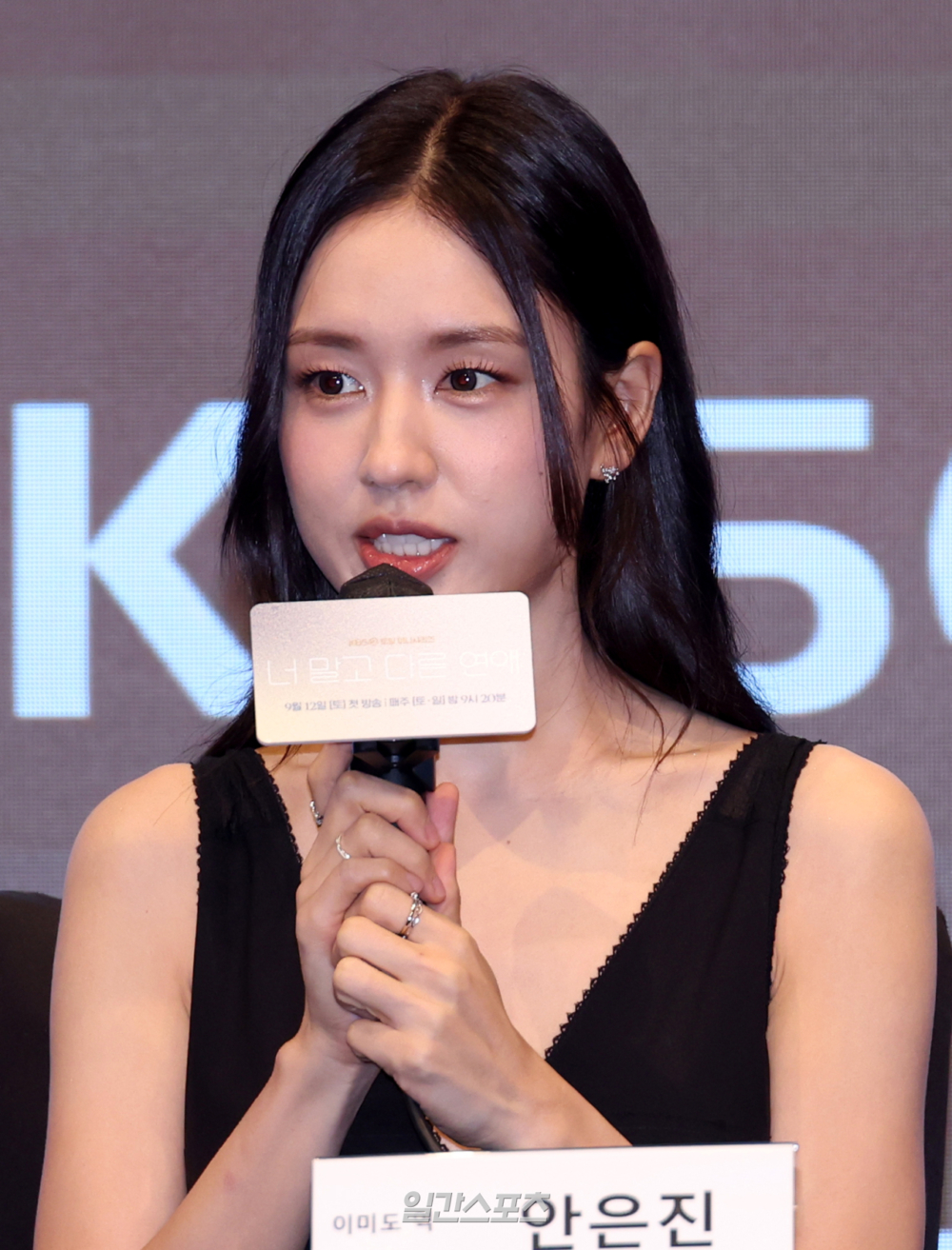 ：這真的合理嗎？