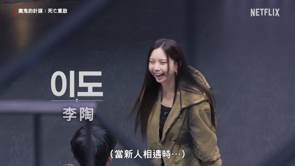 李陶