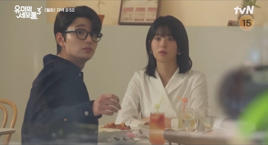 《柔美的細胞小將3》