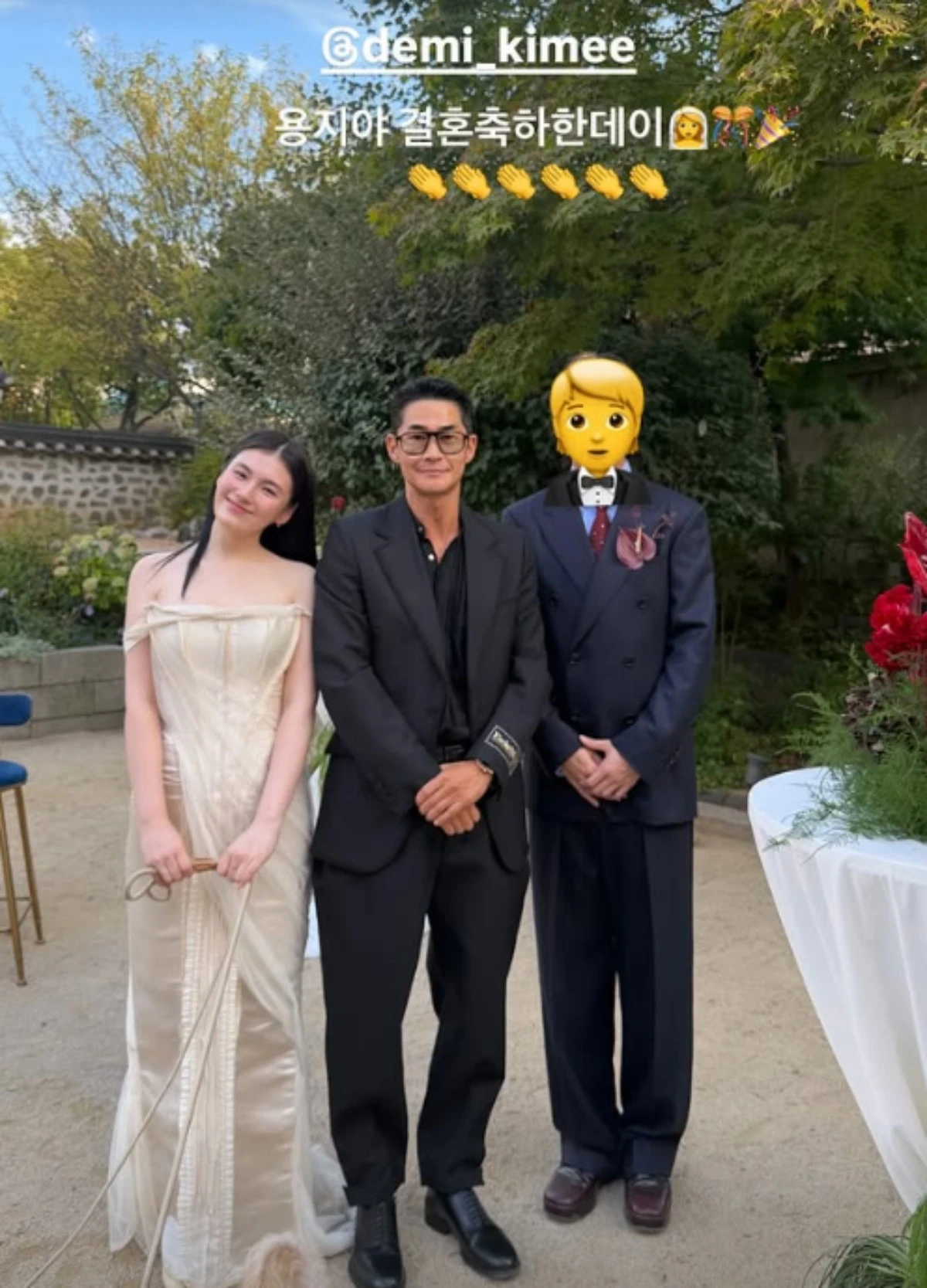 裴正南曬與金容智夫婦的合照