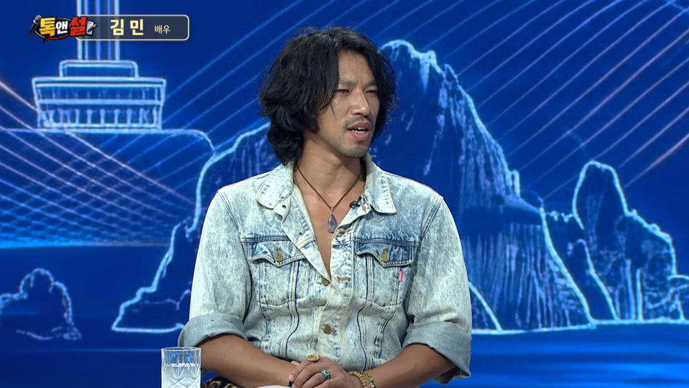 身為韓國演員，要詮釋外國人角色時，很擔心一不小心就會演成對其他文化的刻板諷刺，因此私底下做了非常多功課