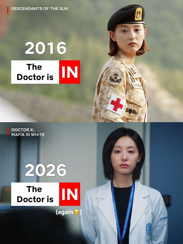 《Doctor X》金智媛時隔10年再演醫療劇！從《太陽的後裔》軍醫變身呆萌天才醫生，超反差～