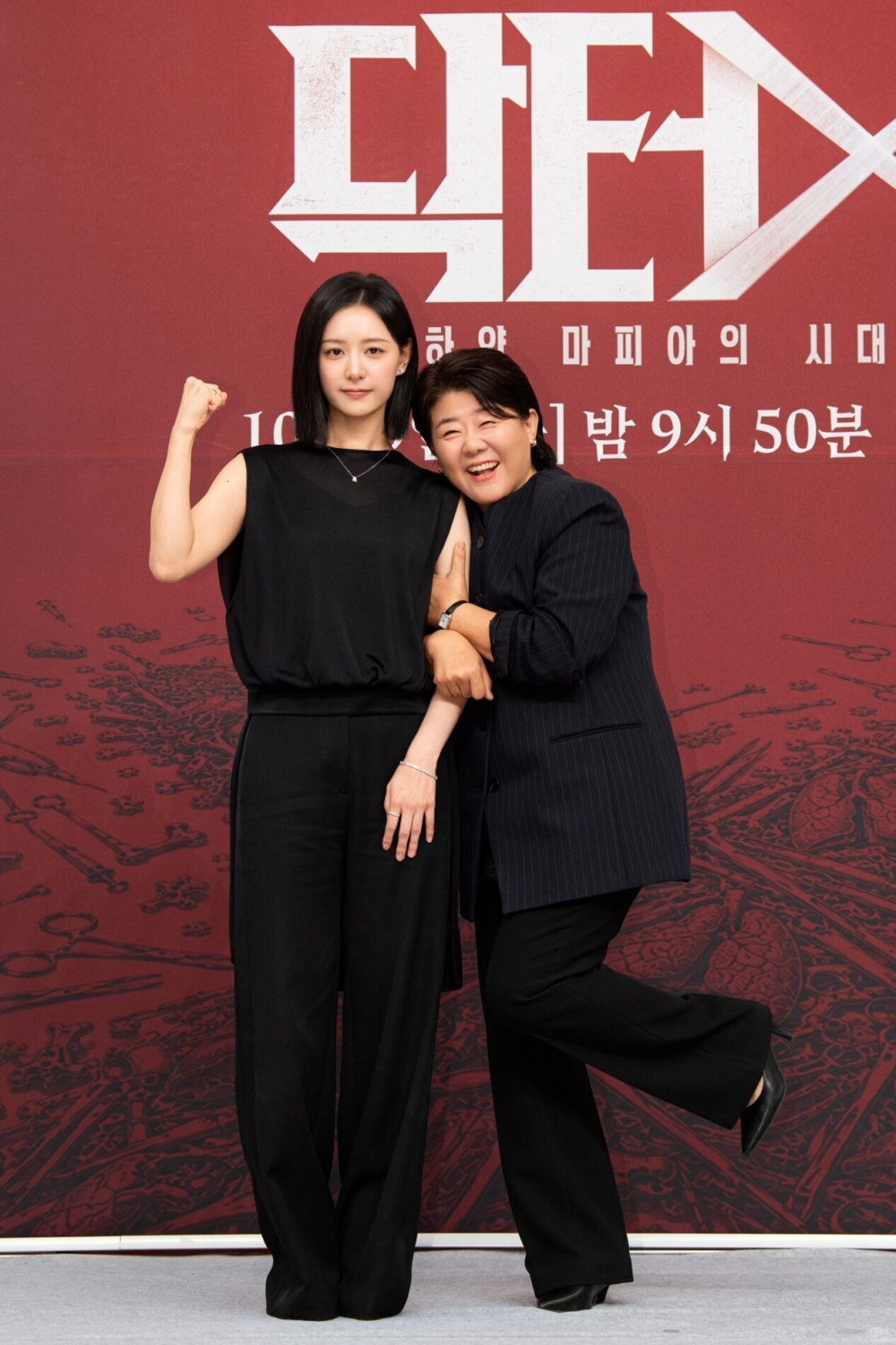 金智媛表達對李姃垠的喜愛