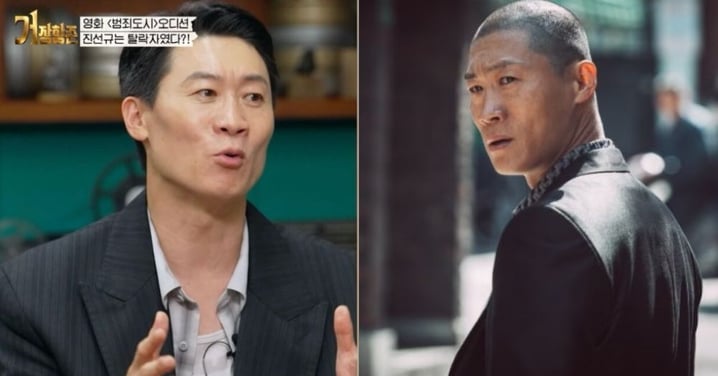 曾試鏡失敗200次!陳善圭曝《犯罪都市》成人生轉折,感謝妻子陪他熬過無名期