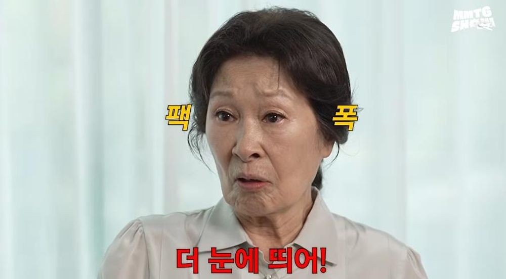 「漂亮的演員演不好的話，反而更顯眼。」