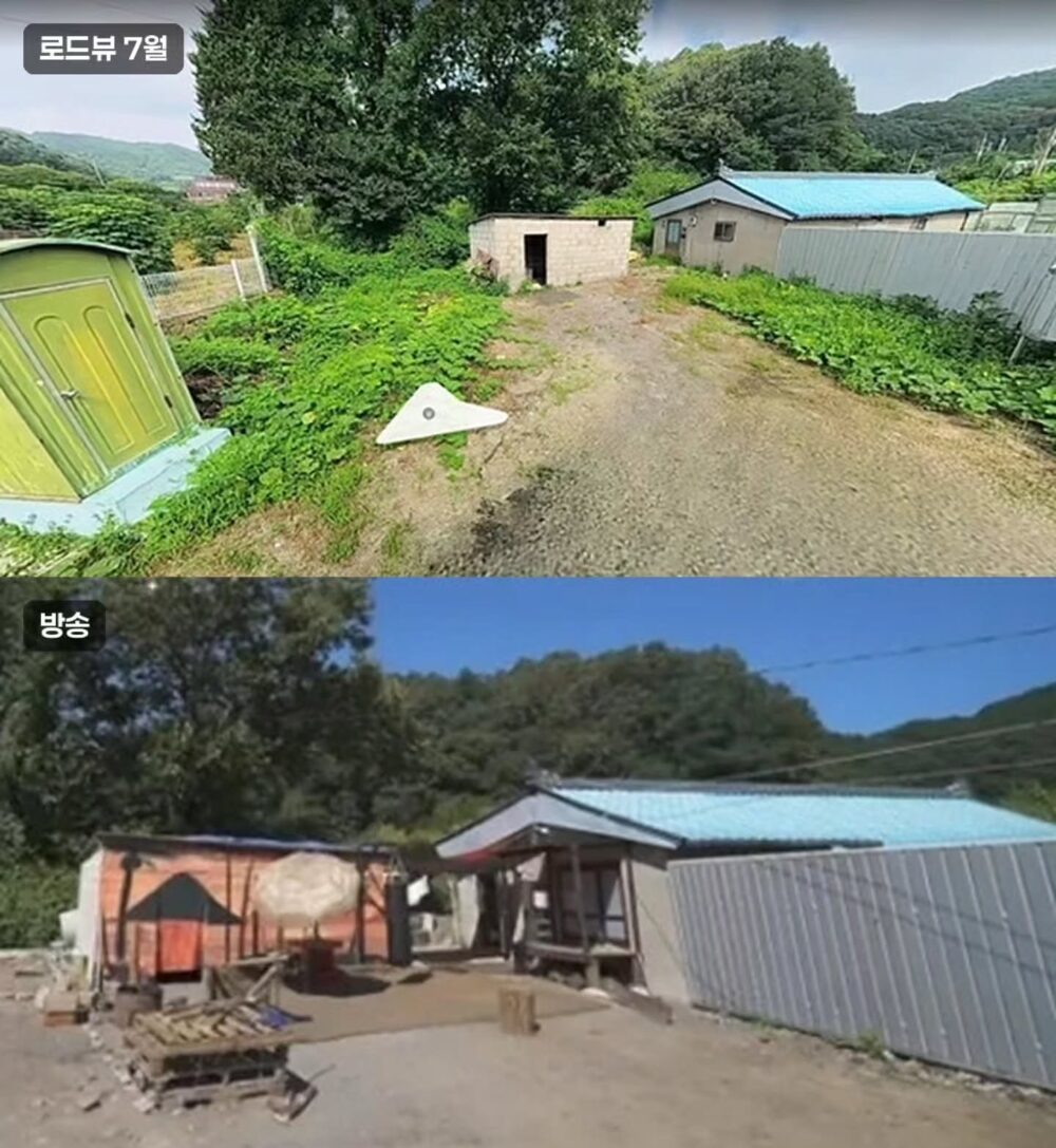 金民出演的《我獨自生活》曾被質疑造假