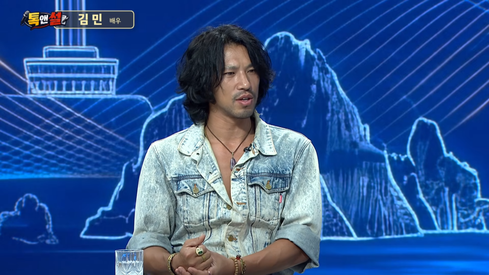 金民出演《我獨自生活》人氣狂飆！笑談爆紅近況：沒想到這麼多人認出我 
