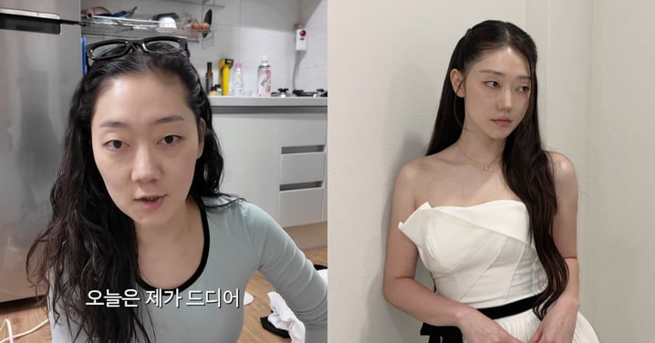 《鬼怪》朴慶惠「收工前後」外貌差超大！全妝禮服造型美到認不出