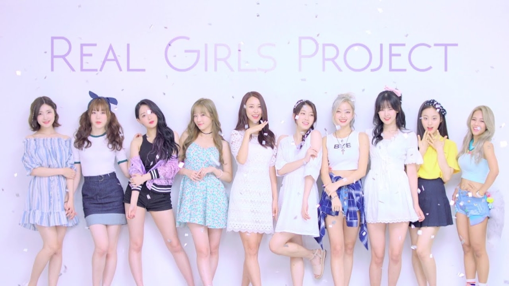 女團 Real Girls Project