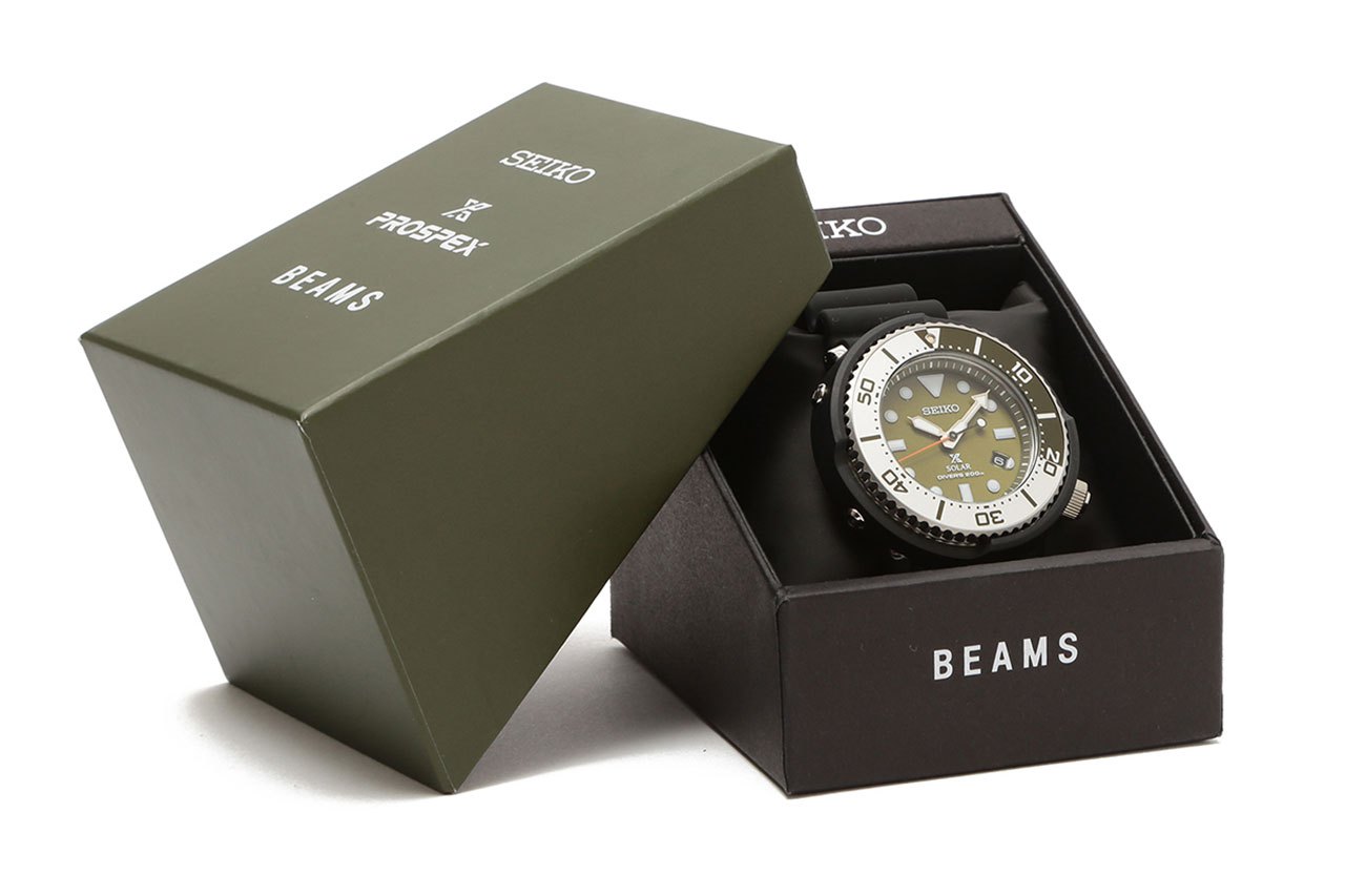 SEIKO