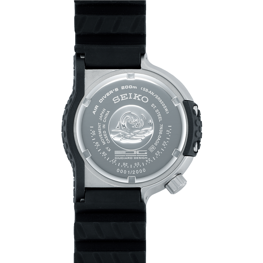 Seiko