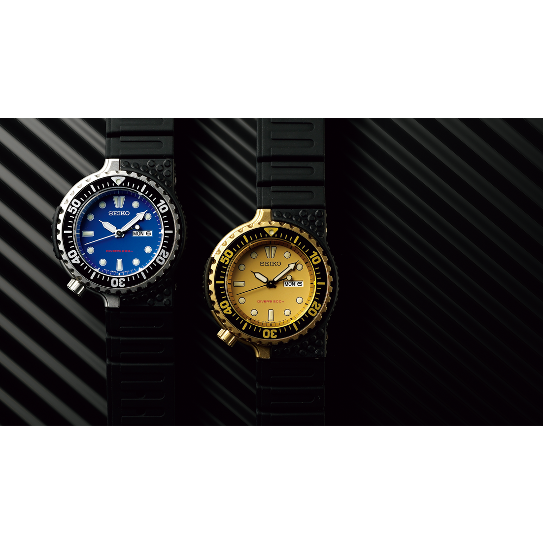 Seiko