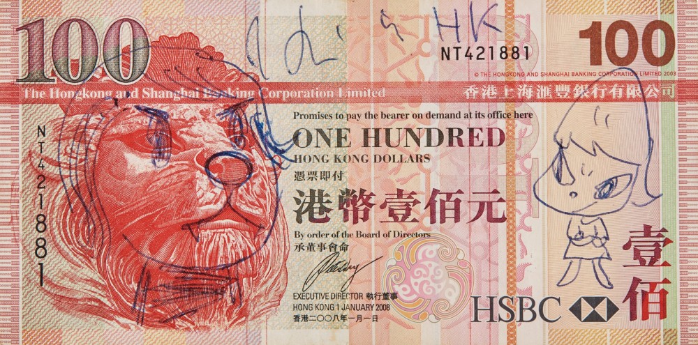 令平平無奇的紙鈔瞬間昇華至另一個層次,變成獨一無二的藝術品