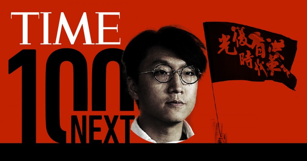 除了反映出梁天琦極具領袖的風采外,還代表著香港本土派的核心價值和人民被強權壓抑下的反抗思想
