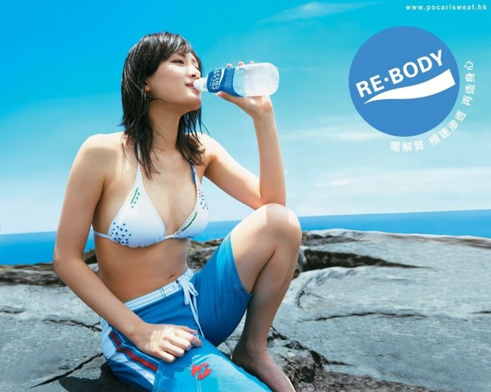 若數到近十年知名度最高的日本女星,名單中就必然會有「日本第一隱乳」之稱的綾瀨遙
