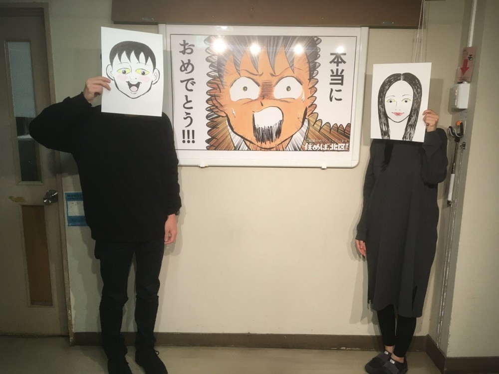 壇蜜表示因為11月22日的日文發音與「好夫婦日」相若,加上很好記的關係,因此選擇了這一個特別的日子