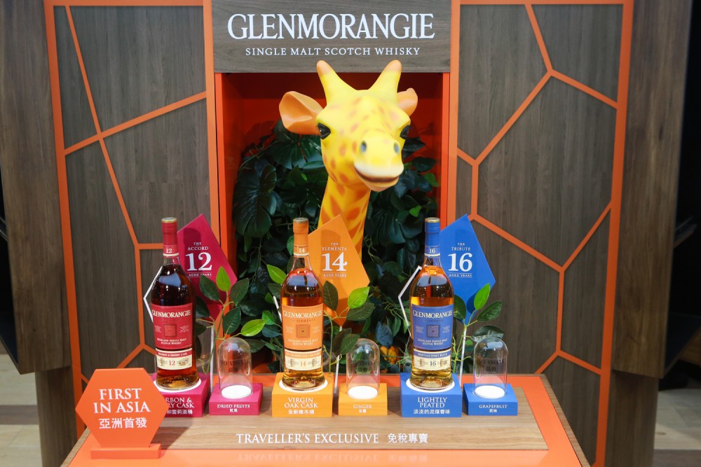 【高地酒廠】Glenmorangie的難忘旅程!百年品牌的單一麥芽威士忌!