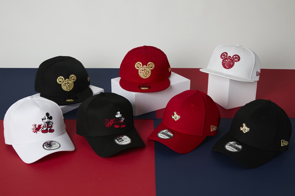 New Era