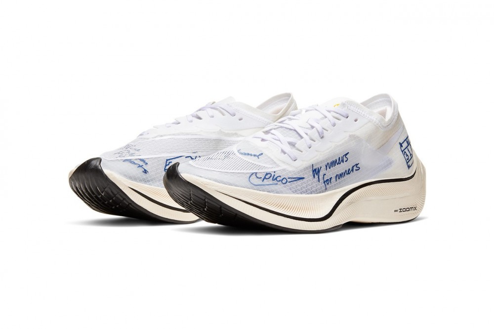 Nike ZoomX Vaporfly NEXT%「Blue Ribbon Sports」