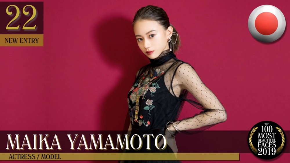 去年排名第2的韓國女團Twice成員周子瑜,今年力壓以色列女模特兒Yael Shelbia和BLACKPINK泰籍成員Lisa,成功登上第1名的寶座