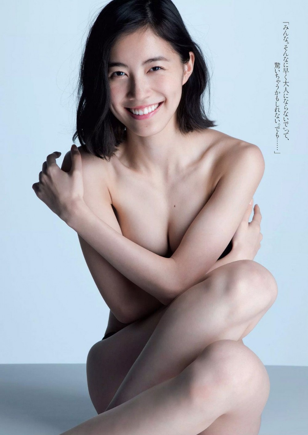 近日松井珠理奈終於公佈畢業退團的消息並表示:「看着同期逐漸離開SKE48,令我也開始幻想會在什麼時候畢業,而近日經過新中的考慮後,決定鼓起勇氣向前走,同時不會後悔自己作出退團的決定。」