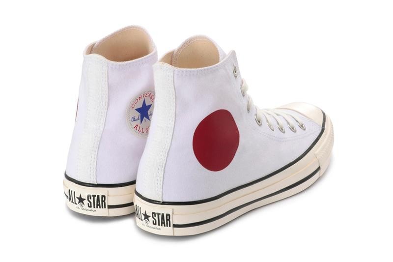 Converse Japan All Star Hinomaru