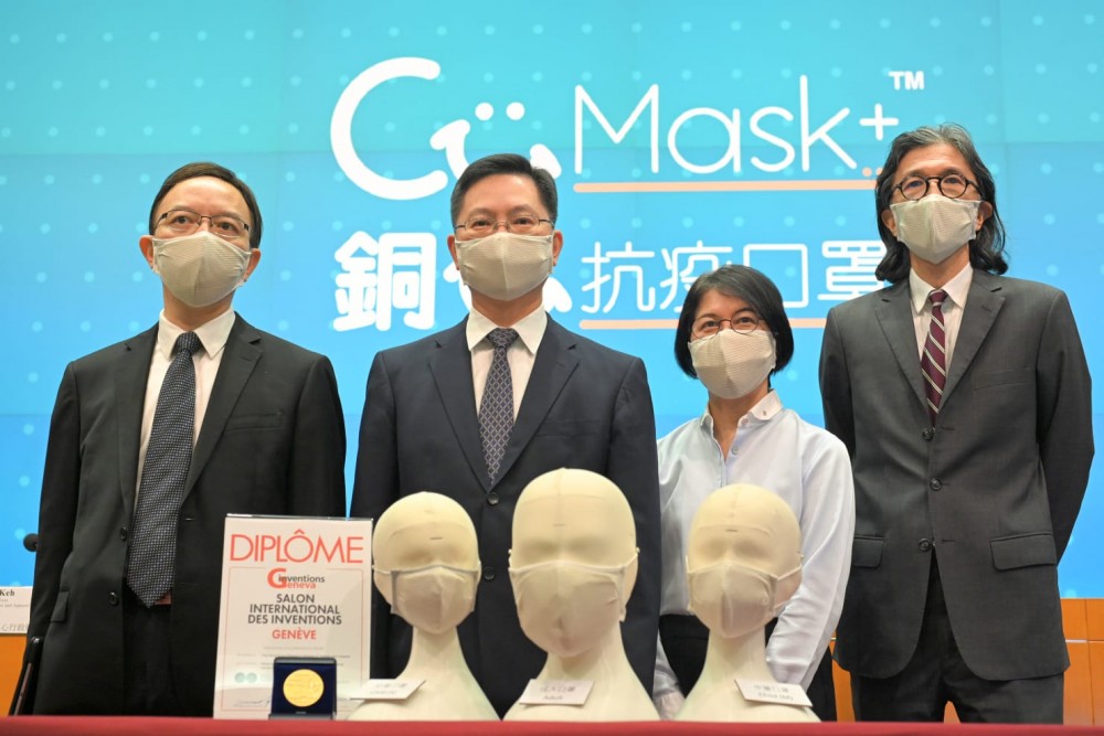 而香港政府在多月來除了向企業發放資助外,並沒有解決市民日常口罩不足的問題