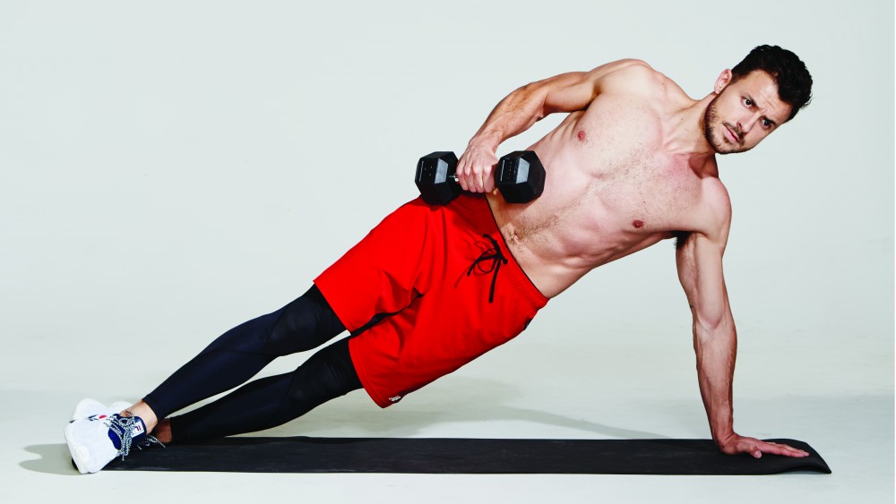 Slide Plank With Leg Raise