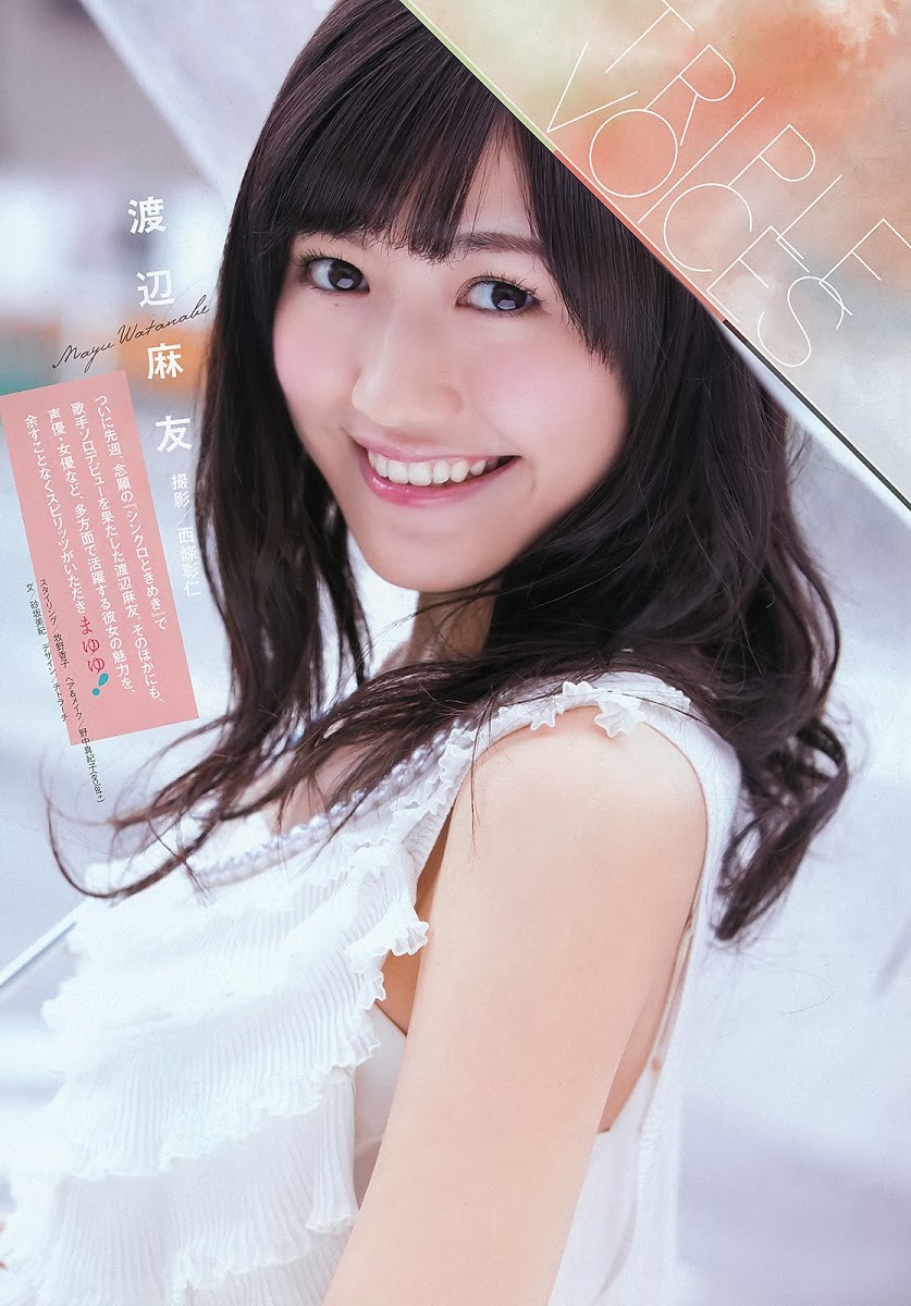日本女子天團AKB48的名字響遍中外,雖然大家未必認得每一位團員,但有「神七」(每年總選中人選前七名)之稱的主力成員相信大也略有聽聞