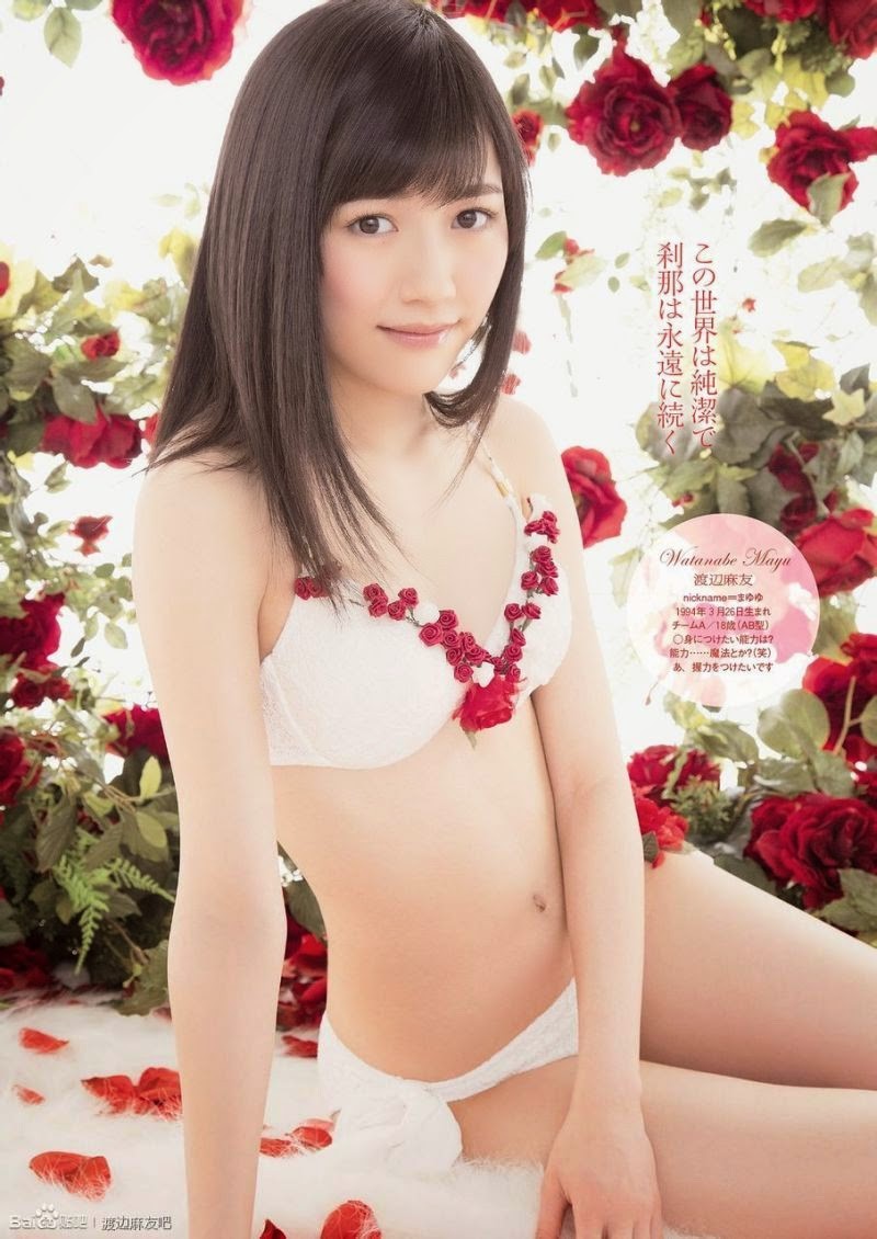 渡邊麻友在2006年以AKB48三期生的身份出道,並在2014年的總選中以第一名資格勝出